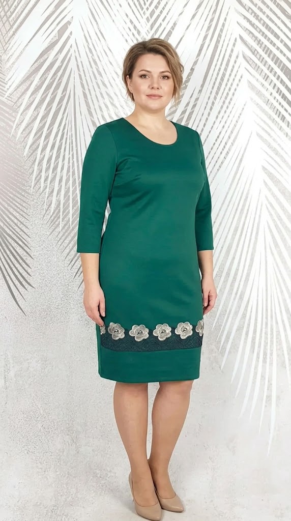 Compleu elegant verde cu broderie Melania